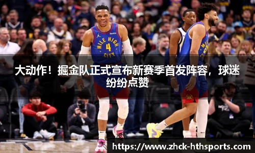 hth体育官方网站